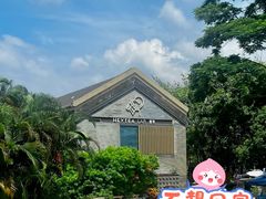 -喜茶(深圳欢乐海岸LAB店)