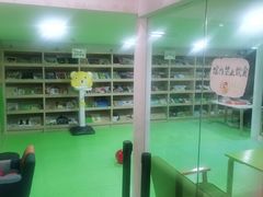 -艺起长大少儿美术教育(丹凤花园校区)