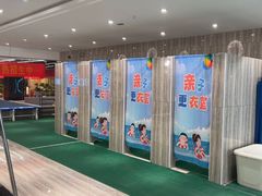 -小蓝鲸游泳培训基地(石景山店)