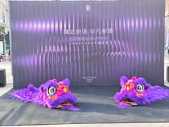 -六朝博物馆