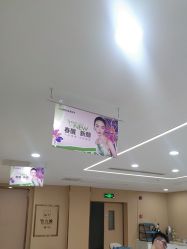 -南京康美美容医院·旗舰店