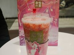 -奈雪的茶(石家庄万象城店)