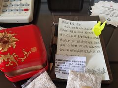 -杭州花家山庄
