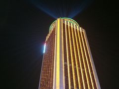 -金光华广场