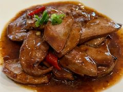 台式香煎猪肝-鼎泰丰(渔阳店)