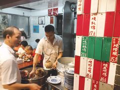 -達揚原味燉品(文明路店)