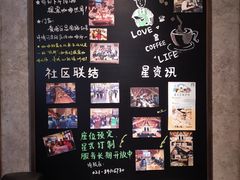 -星巴克臻选(思南公馆店)