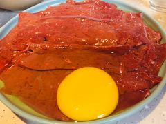 -桃花沅火锅(长嘉汇江景店)