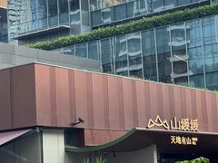 -优衣库(深圳万象天地旗舰店)