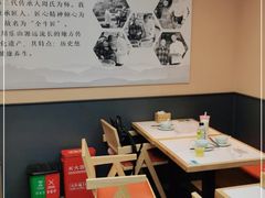 -全牛匠·乐山跷脚牛肉(上品+店)