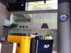 -73coffee(创智天地店)