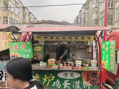 -淮海小吃街