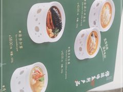 -五谷芳乳鸽王(海景店)