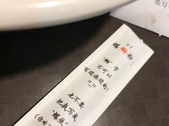 -水平有限螺蛳粉(宏达大厦店)