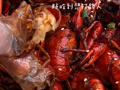 -巴厘龙虾·榜首油焖大虾(音乐学院·沿江酒馆店)