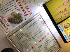-兄弟深夜豆浆