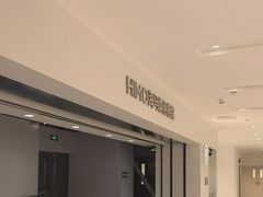 -海马体照相馆(北京apm店)