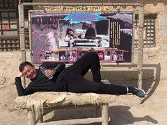 -镇北堡西部影城