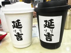 -服务大楼冷面(延大店)