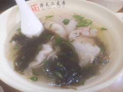 -华天二友居肉饼(宫门口店)
