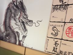 -海底捞火锅(漕宝路店)