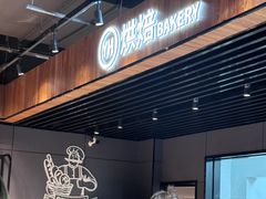 -万达广场(龙湾店)