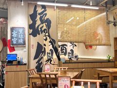 -付掌柜在成都·热炒砂锅集(金禾店)