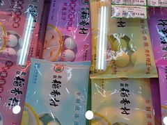 -北京稻香村(方庄店)