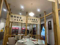 -禧福楼·十五年老店(科技城店)