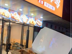 -巧玲炸鸡(共康店)