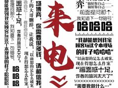 -好玩工厂密室·鹅鸭杀·桌游拼豆电玩