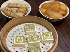 古法印糕-咸亨酒店•非遗绍兴菜•中华老字号(堂吃餐厅)