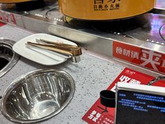 -喜家自助小火锅(乐客城店)