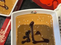 -北门涮肉·炭火铜锅涮肉(什刹海店)