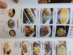 -小放牛河北菜(长安万达店)