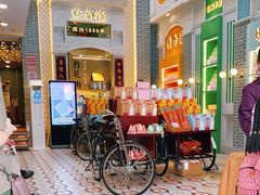 -点都德(北京路贰店)