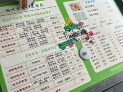 -润叶堂凉茶(岩屿路店)