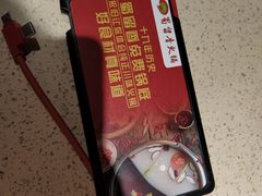 -蜀留香火锅·始于1999·原四川老火锅(白堤路店)