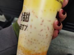 -7分甜(栖霞万谷慧店)