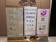 -无锡华怡明都大酒店