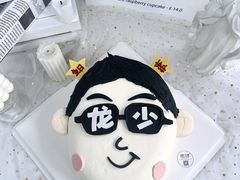 -蜜肆动物奶油蛋糕·个性定制·下午茶甜品