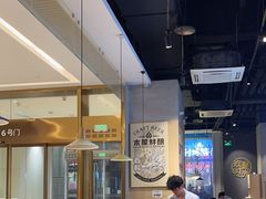 -木屋烧烤(龙湖天街店)