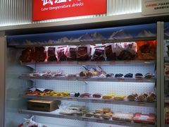 -百年义利(幸福大街店)