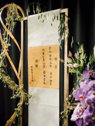 -昆山天美婚礼定制(市区店)