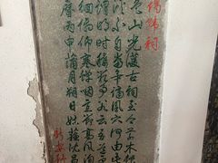 -韩文公祠