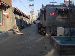 -杨记包子铺(铁树斜街店)