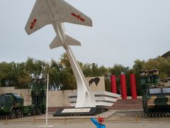 -中国航空博物馆