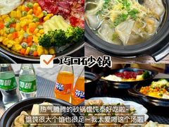 -一味大院•桐庐菜传承店(春江路店)