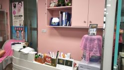 -斐尔国际皮肤管理中心