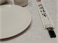 -峨嵋酒家(王府井店)